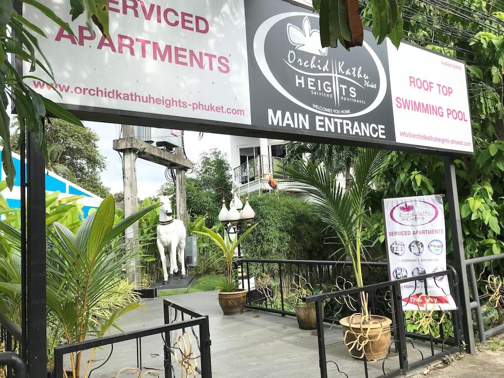 ออร์คิดกระทู้ไฺฮท์ เซอร์วิส อพาร์ทเ้มนท์ Apartment กะทู้ ภายนอก รูปภาพ